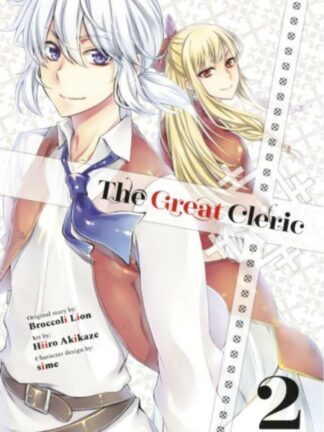 EN - The Great Cleric Manga vol 2
