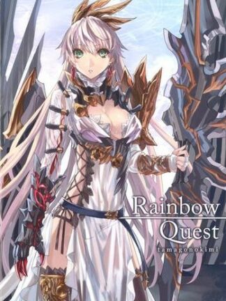 Rainbow Quest Doujin