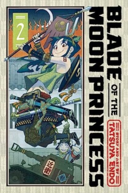 EN - Blade of the Moon Princess Manga vol 2