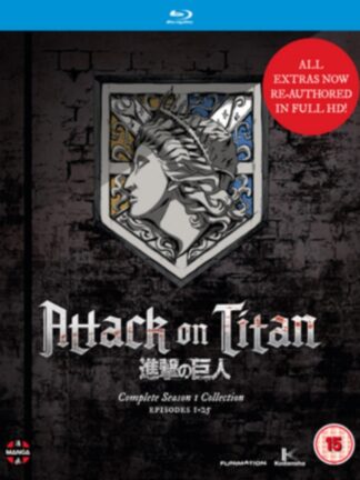 Attack On Titan Complete Season One Collection Blu-ray Box