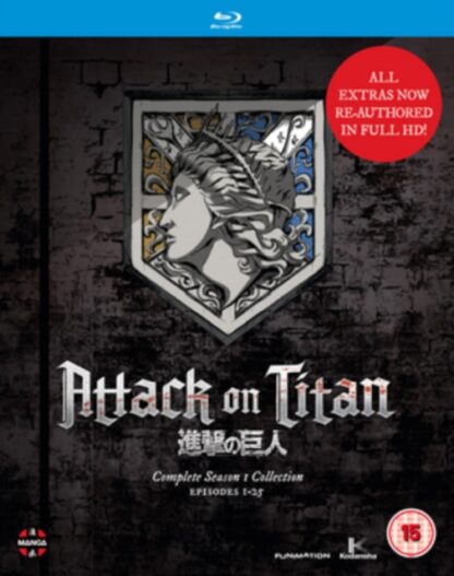 Attack On Titan Complete Season One Collection Blu-ray Box