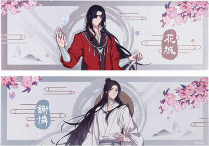 Heaven Official's Blessing - Hua Cheng & Xie Lian 'entrance ticket' collector's card