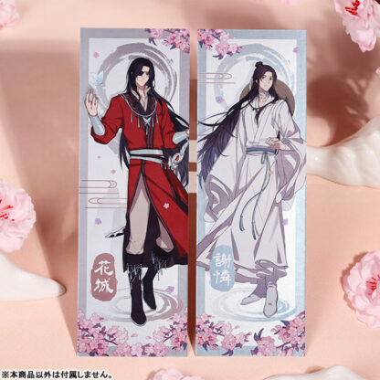 Heaven Official's Blessing - Hua Cheng & Xie Lian 'pääsylippu' keräilykortti