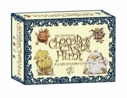 Final Fantasy - Chochobo's Crystal Hunt card game