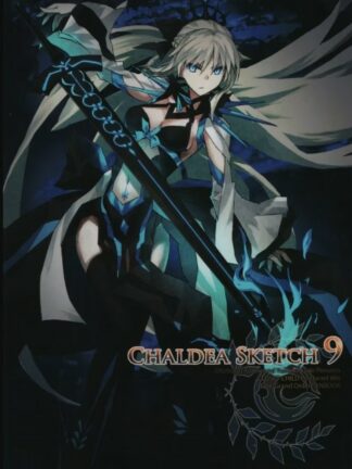 Fate/Grand Order - Chaldea Sketch 9 Doujin