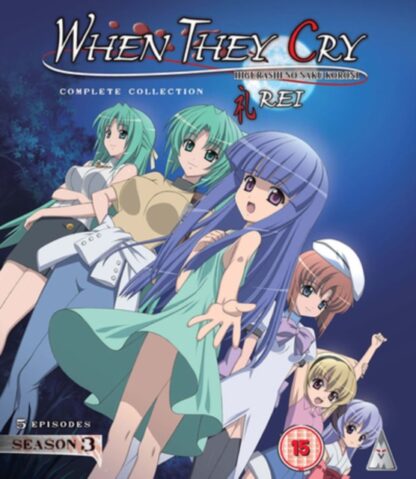 Higurashi: When They Cry Rei Season 3 Collection Blu-ray