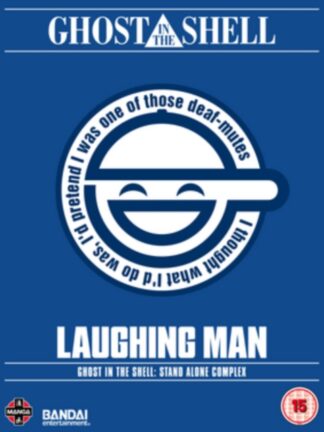 Ghost in the Shell: Stand Alone Complex The Laughing Man Blu-ray