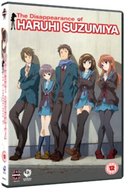 The Disappearance of Haruhi Suzumiya DVD