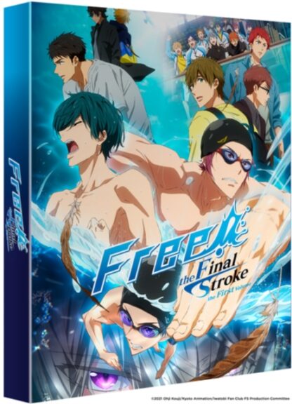 Free! The Final Stroke: The First Volume Blu-ray Collector's Limited Edition