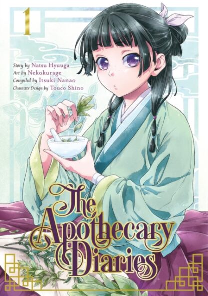 EN – The Apothecary Diaries Manga vol 1