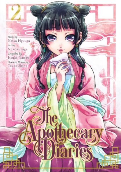 EN – The Apothecary Diaries Manga vol 2