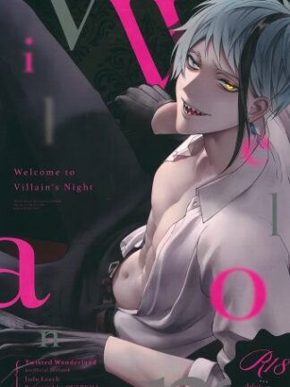 Twisted Wonderland - Welcome to Villain's Night K18 Doujin