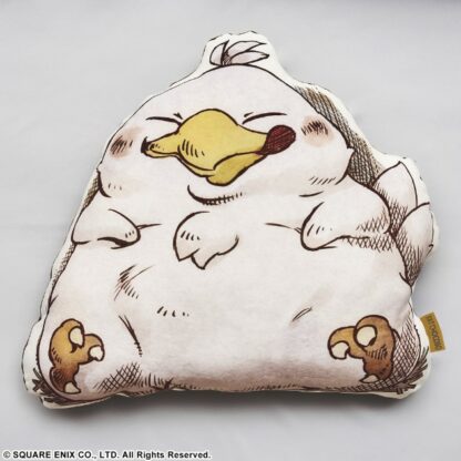 Final Fantasy Fluffy Die-Cut Cushion Fat Chocobo pillow