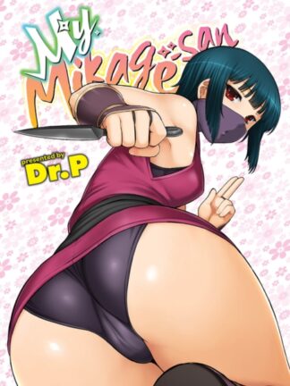 EN – My Mikage-san Manga