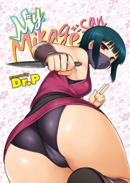 EN – My Mikage-san Manga