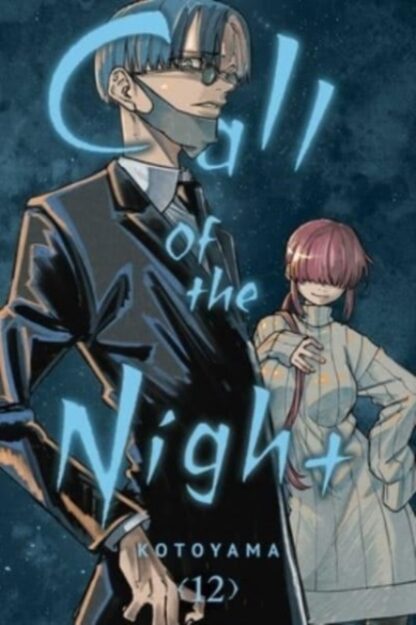 EN - Call of the Night Manga vol 12
