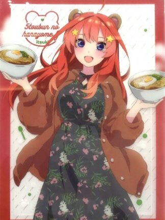 The Quintessential Quintuplets - Itsuki Nakano Animal Girls L Prize Plastic Card