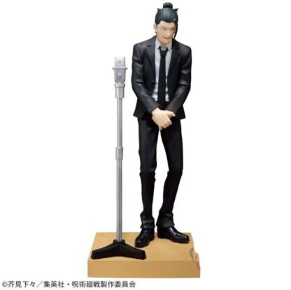 Jujutsu Kaisen - Suguru Geto Suits ver Diorama figuuri