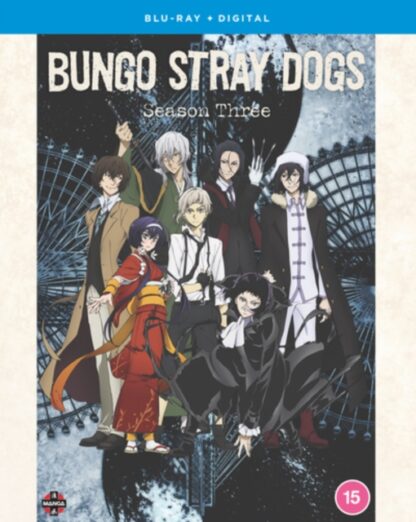 Bungo Stray Dogs Season 3 Blu-ray