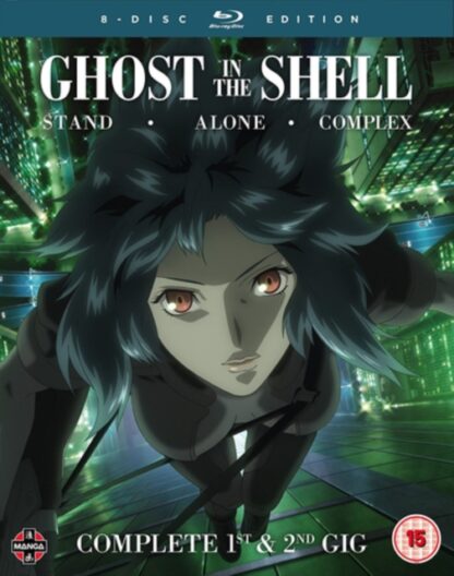 Ghost in the Shell Stand Alone Complex Complete 1st & 2nd Gig Blu-ray Box