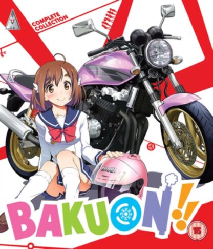 Bakuon!! Complete Series Blu-ray