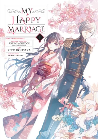 EN – My Happy Marriage Manga vol 1