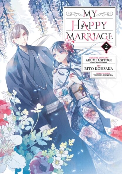 EN – My Happy Marriage Manga vol 2