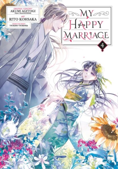 EN – My Happy Marriage Manga vol 4