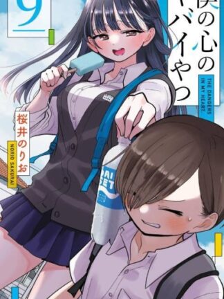 JP - Boku no Kokoro no Yabai Yatsu / The Dangers in My Heart Manga vol 1-9