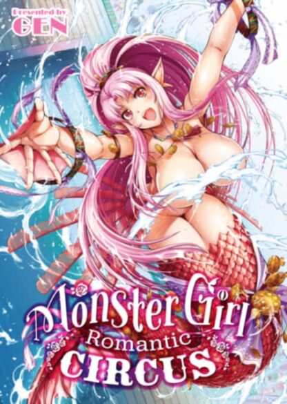 EN – Monster Girl Romantic Circus Manga