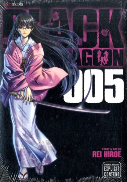 EN – Black Lagoon Manga vol 5