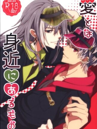 Idolish7 - Ai to wa Mijikani Aru Mono K18 Doujin