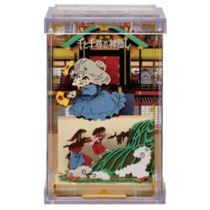 Studio Ghibli – Spirited Away Chihiro Pull Paper Theater