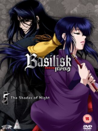 Basilisk: Volume 5 - The Shades of Night DVD