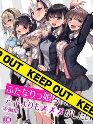 Original - Futanari Girlfriends Want to do XXX Rather Than a Date K18 Doujin