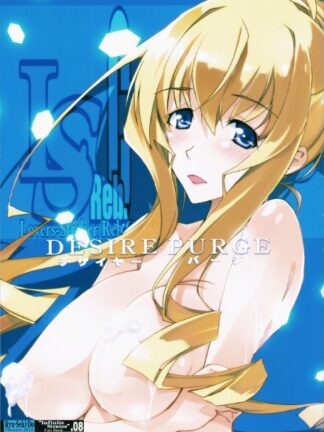 Infinite Stratos - Desire Purge K18 Doujin