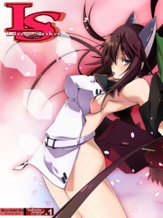 Infinite Stratos - LS Lovers-Striker K18 Doujin