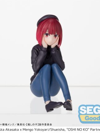 Oshi no Ko - Kana Arima in Training Perching figuuri