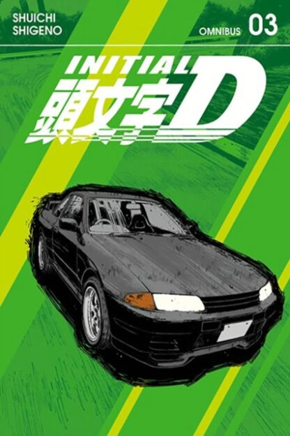 EN – Initial D Omnibus Manga 3 (vol 5-6)