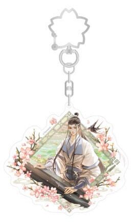 Grandmaster of Demonic Cultivation Spring Season Series - Lan Wangji avaimenperä