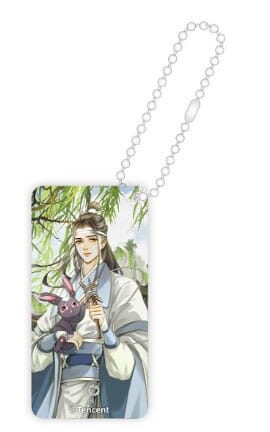 Grandmaster of Demonic Cultivation Summer Season Series - Lan Wangji avaimenperä