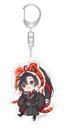 Grandmaster of Demonic Cultivation - Wei Wuxian Chibi avaimenperä