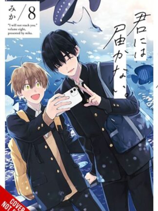 EN - I Cannot Reach You Manga vol 8