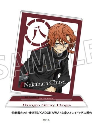 Bungo Stray Dogs - Chuya Nakahara akryylihahmo