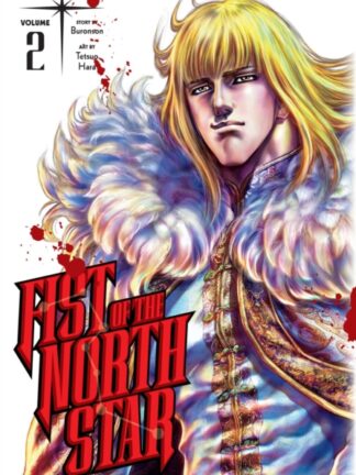 EN - Fist of the North Star Manga vol 2 (kovakantinen)