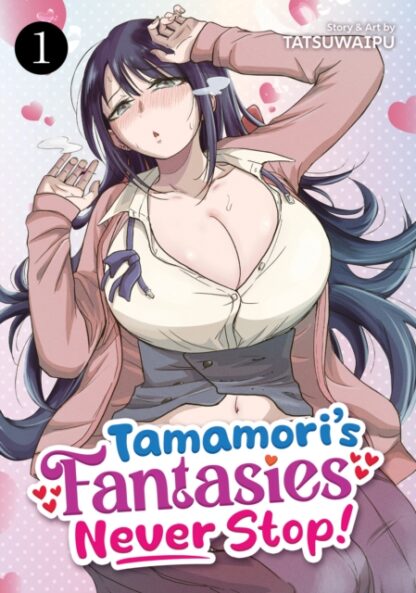 EN - Tamamori's Fantasies Never Stop! Manga vol 1