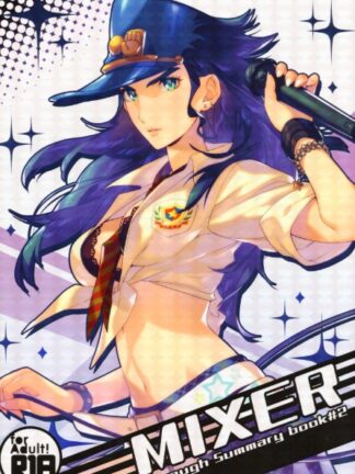 JoJo's Bizarre Adventure - Mixer K18 Doujin