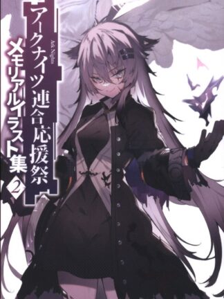 Original - Arknights Rengou Ooen-sai Memorial Illustration Collection 2 Doujin