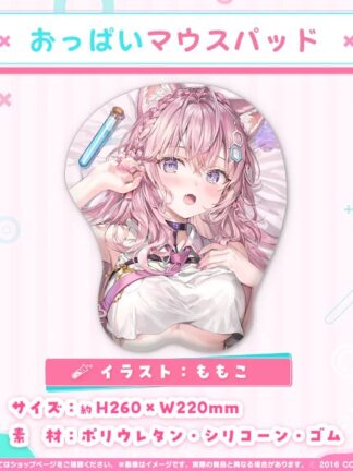 Hololive - Hakui Koyori Oppai Mouse Pad