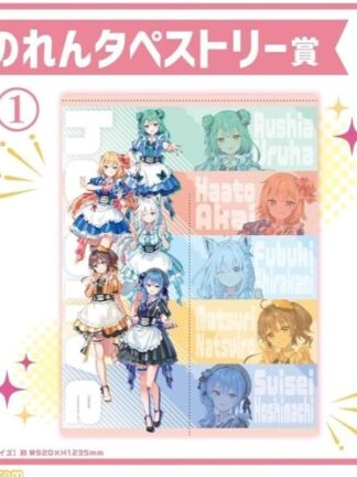 Hololive noren